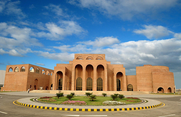 Punjab Innovation & Technology EXPO 2025